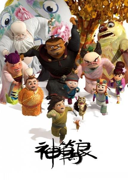 假自考毕业证怎么办
