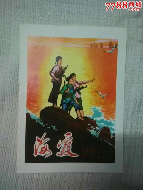 路顿大学学历认证