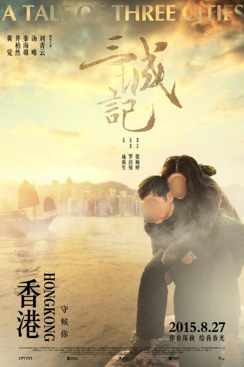 吉首不动产证代办公司